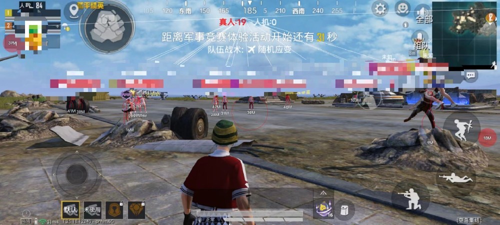 和平精英外挂真多没人管吗（和平精英外挂横行真的没人管吗）